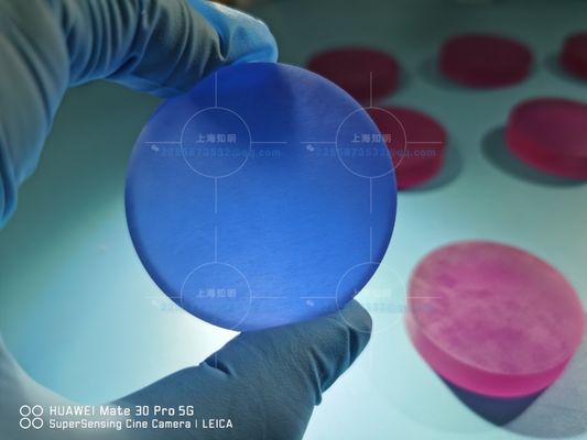 ভালো দাম হাই ফ্রিকোয়েন্সি লেজার টাইটানিয়াম ডোপড সাফায়ার ক্রিস্টাল একক 4 স্তর Vibronic অনলাইন