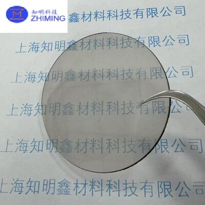 ভালো দাম এন্ড-টু-এন্ড ডায়মন্ড পলিশিং ও ফাইন গ্রাইন্ডিং পরিষেবা | প্রিসিশন মেশিনিং সমাধান অনলাইন