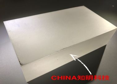 ভালো দাম ঘনত্ব 51mm নীলকান্তমণি অপটিক্যাল গম্বুজ জন্য অপটিক্যাল উইন্ডোজ ক্রিস্টাল ঘন ঘন ব্লক অনলাইন