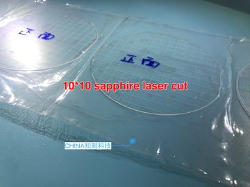 ভালো দাম 10x10 / 7x7mm বৈজ্ঞানিক ল্যাবের সরঞ্জাম নীলকান্তমণি গ্লাস লেজার কাটা ক্যামেরা প্রতিরক্ষামূলক লেন্স অনলাইন