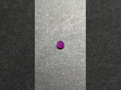 দেখুন: রুবি থ্রু-হোল বিয়ারিং – উচ্চ-নির্ভুল যন্ত্রপাতির জন্য যথার্থ জুয়েল বিয়ারিং প্রদর্শনী